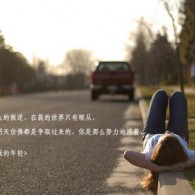 49ʿʷ¼2020912